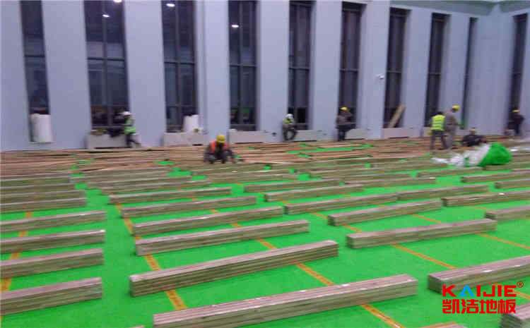 松木籃球館木地板施工技術方案